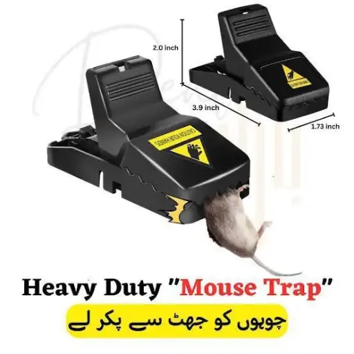 Plastic Mouse Trap/Catcher